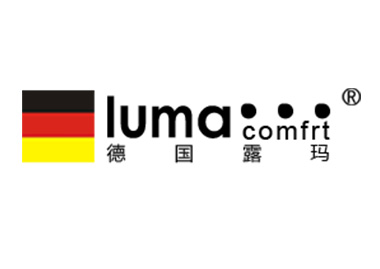 德国露玛股份（中国）有限公司
